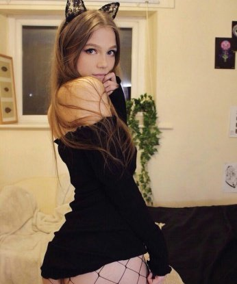 Устина, 20